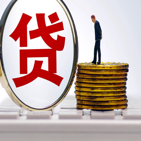 商都住房抵押贷款利率怎么算？
