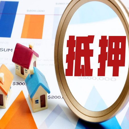 商都助贷公司推荐一家新渝启服